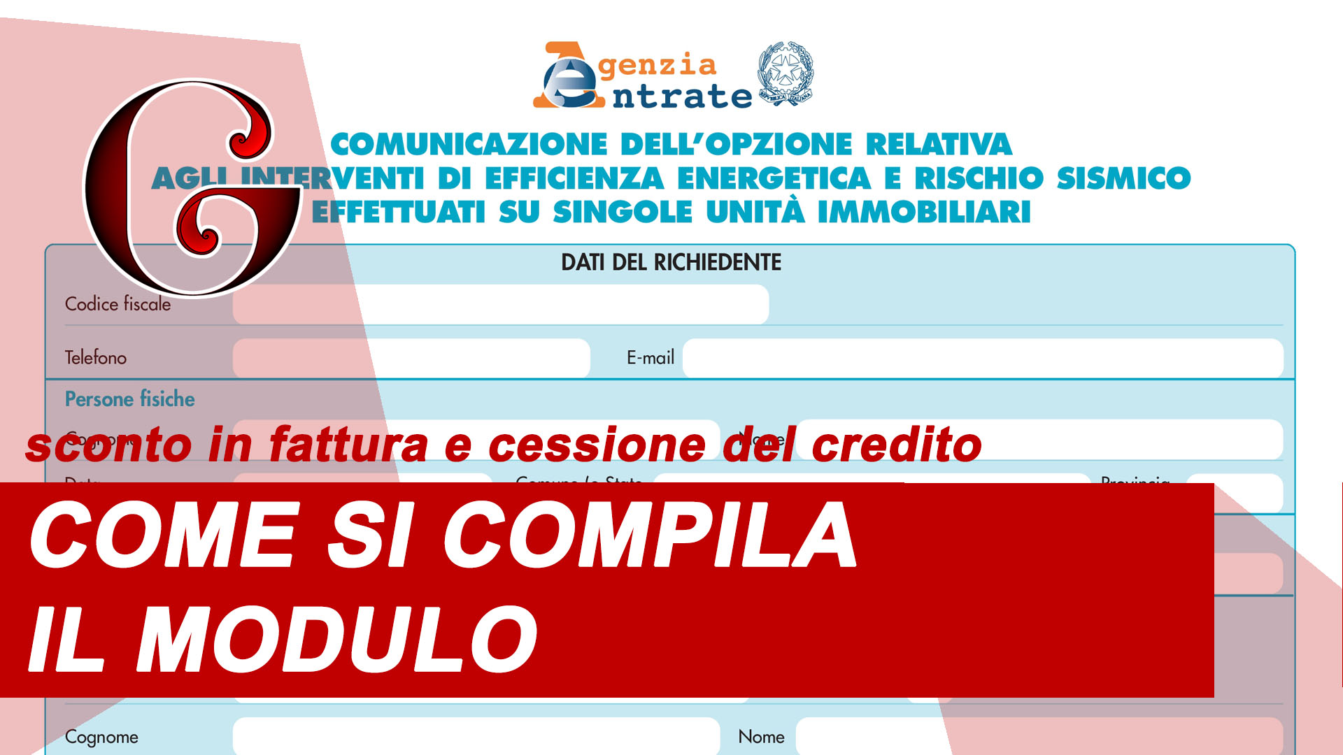 Sconto In Fattura E Cessione Del Credito Come Si Compila Il